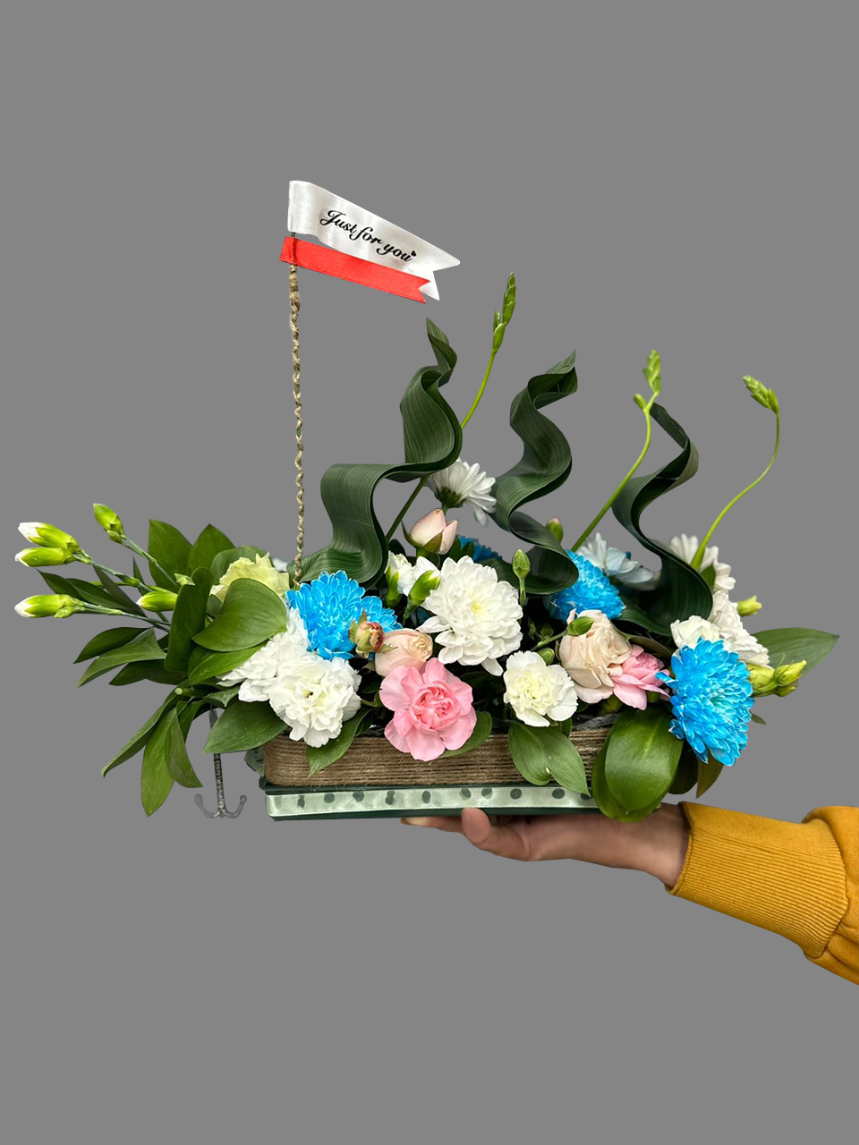 "По волнам"